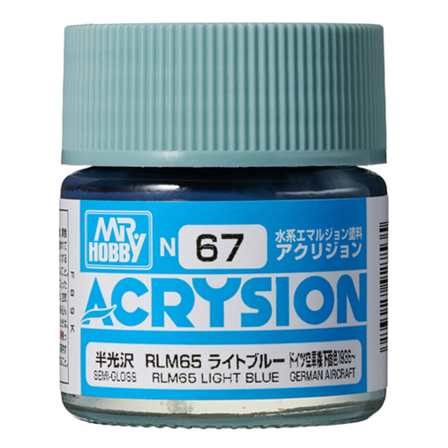 067 LIGHT BLUE(반광)