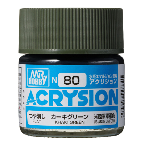 080 KHAKI GREEN (무광)