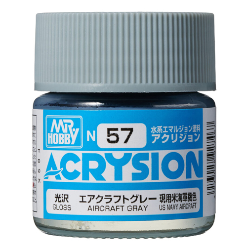057 AIRCRAFT GRAY (유광)
