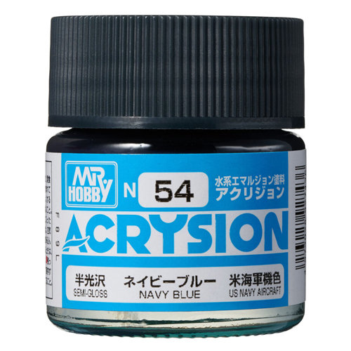 054 NAVY BLUE (반광)