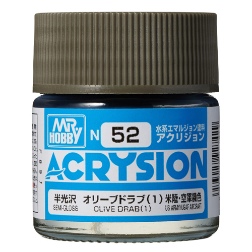 052 OLIVE DRAB (반광)