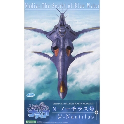 1/1000 뉴-노틸러스