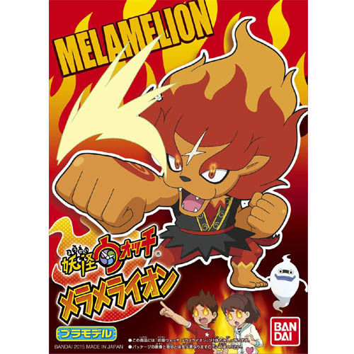 요괴워치 - 12 타올라이온