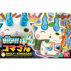 요괴워치 - 빅 백멍이