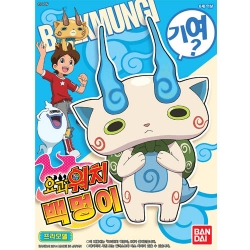 요괴워치 - 05 백멍이