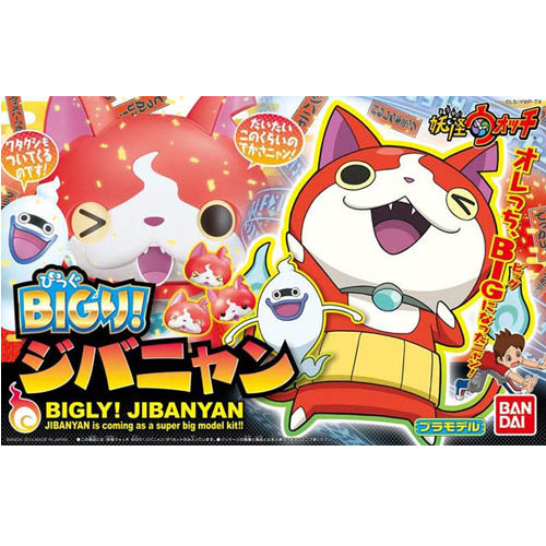 요괴워치 - 빅 지바냥