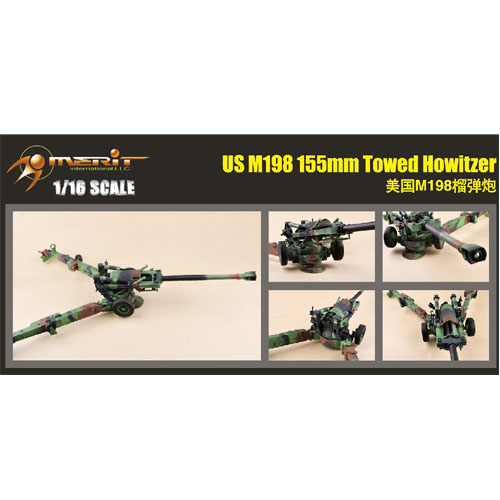1/16 USM198 155mm Towed Howizer(완성품)