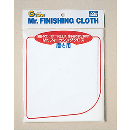 Mr.피니쉬 극세 연마