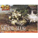 1/24 메탈슬러그(프라모델)