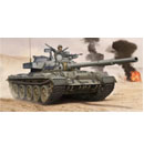 1/35 Lsreal Tiran-6 MBT