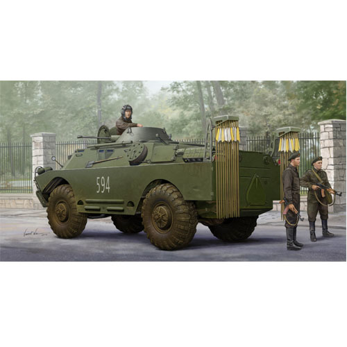 1/35 Russian NBC(Early)