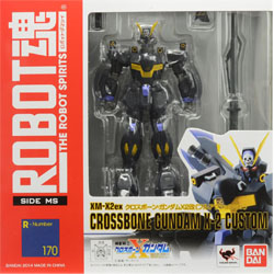 [SIDE-MS] 크로스본 건담 X-2 커스텀