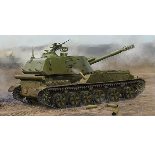 1/35 Sovitet 2S3 152mm Self-Propeller