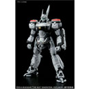 1/48 AV-98 인그람