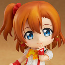 450 러브 라이브! - 코우사카 호노카