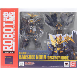 [SIDE MS] 밴시 노른 (디스트로이 모드)