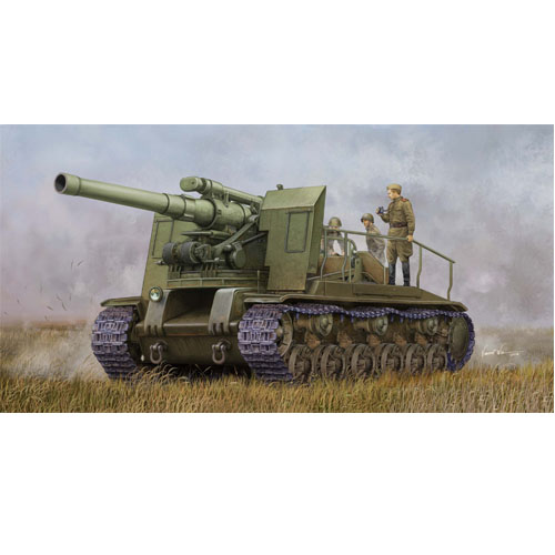 1/35 Soviet S-51 Self-Propelled Gun