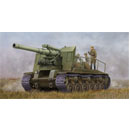 1/35 Soviet S-51 Self-Propelled Gun