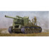 1/35 Soviet S-51 Self-Propelled Gun