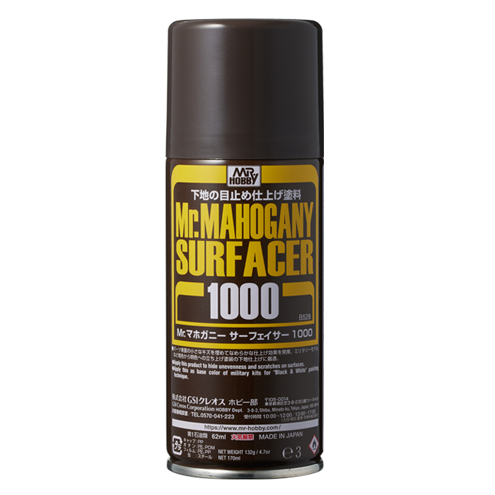 Mr.마호가니 서페이서 1000(170ml)