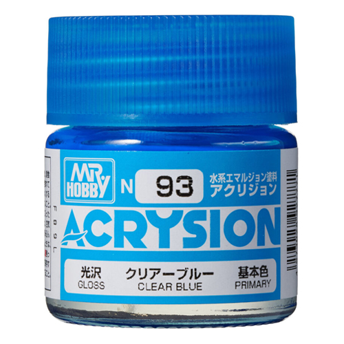 093 Clear Blue (유광)