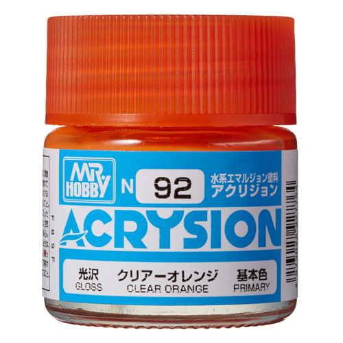 092 Clear Orange (유광)