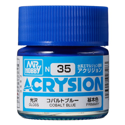 035 Cobalt blue (유광)