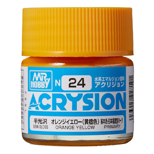 024 Orange yellow (반광)