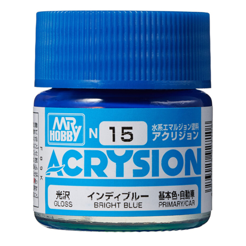 015 Indy Blue (유광)