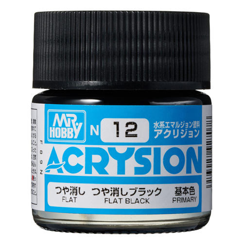 012 Matte black (무광)