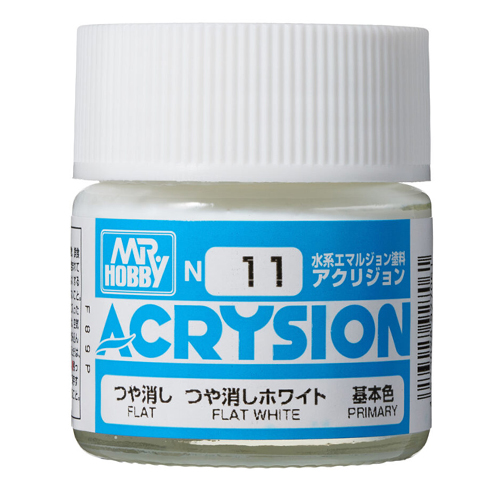 011 Matte white (무광)