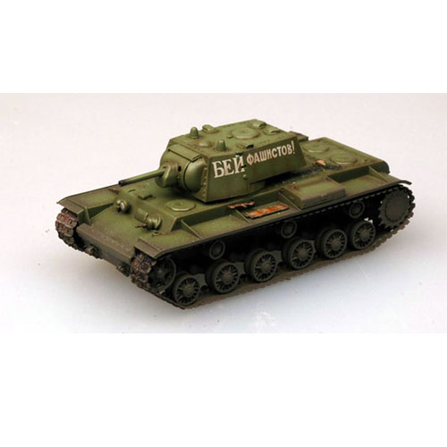 1/72 Russian Army 1941 Green color