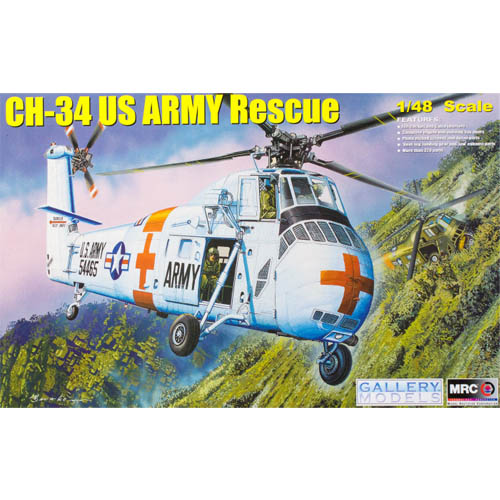 1/48 CH-34 US Army Rescue
