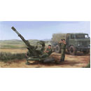 1/35 Russian ZU-23-2 Anti-Aircraft Gun