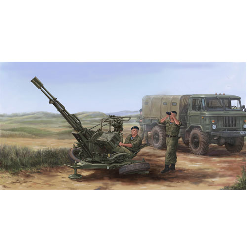 1/35 Russian ZU-23-2 Anti-Aircraft Gun