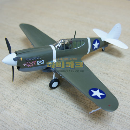 1/48 P-40M 44FS, 18FG