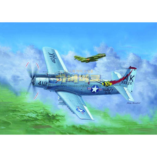 1/32 A-1H AD-6 Skyraider