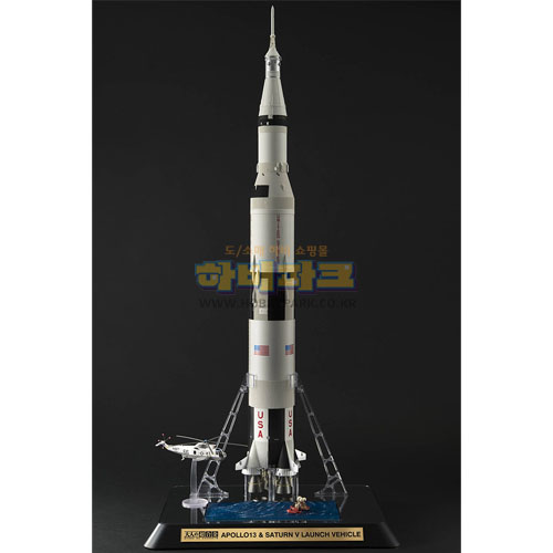1/144 아폴로 13호 & 새턴 V형 로켓