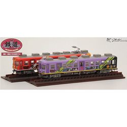 철도 컬렉션 후지 급행 1000계 (에반게리온컬러/2pcs)