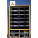 [Dio Town] 대형 빌딩 - 브랜드 빌딩 1 (베이지)