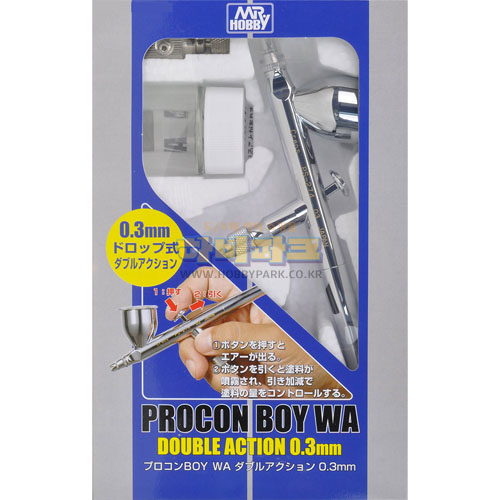 프로콘 보이 WA 더블 액션 0.3mm