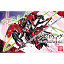 1/144 발브레이브 1 히토