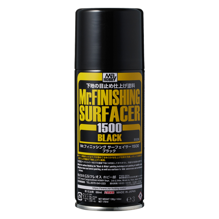 Mr. 피니싱 서페이서 1500 블랙 (170ml)