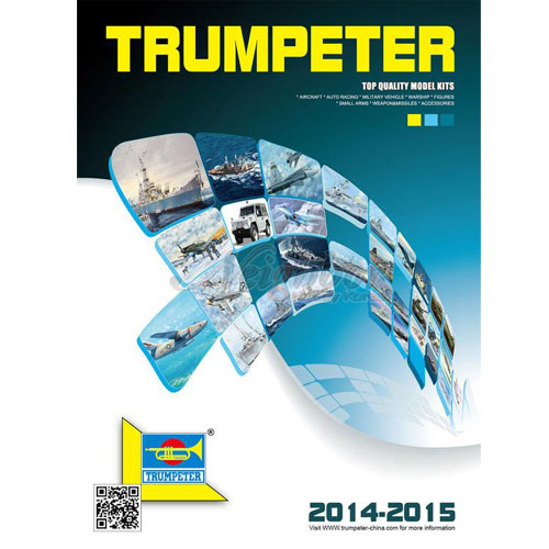 트럼페터 카다로그 2017