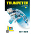 트럼페터 카다로그 2017