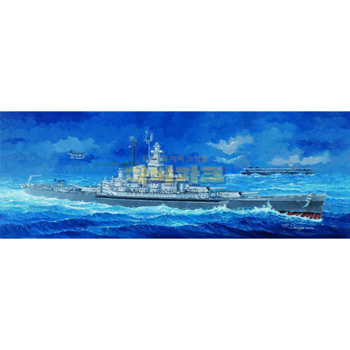 1/350 USS MASSACHUSETTS BB-59