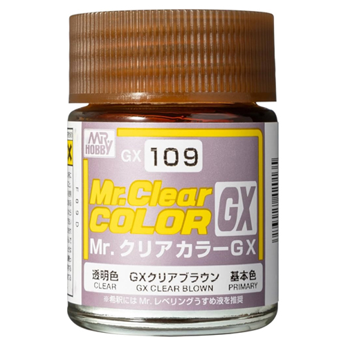 GX109 GX 클리어 브라운