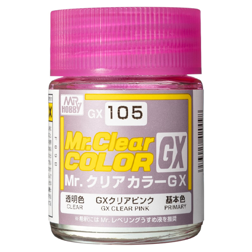 GX105 GX 클리어 핑크