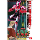 바나비 부룩스 Jr (피겨-라이즈 6)