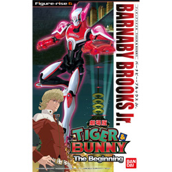 바나비 부룩스 Jr (피겨-라이즈 6)